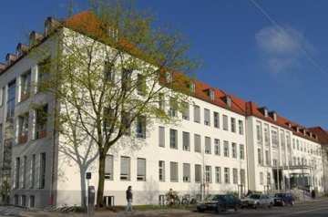 Клиника университета Мюнхена